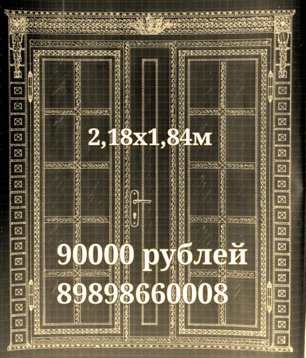 Кузнец (@kuznec_kuznecov) | Twitter