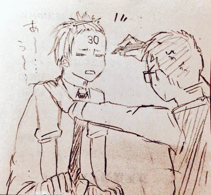 @janome_rakugaki ばれました。 