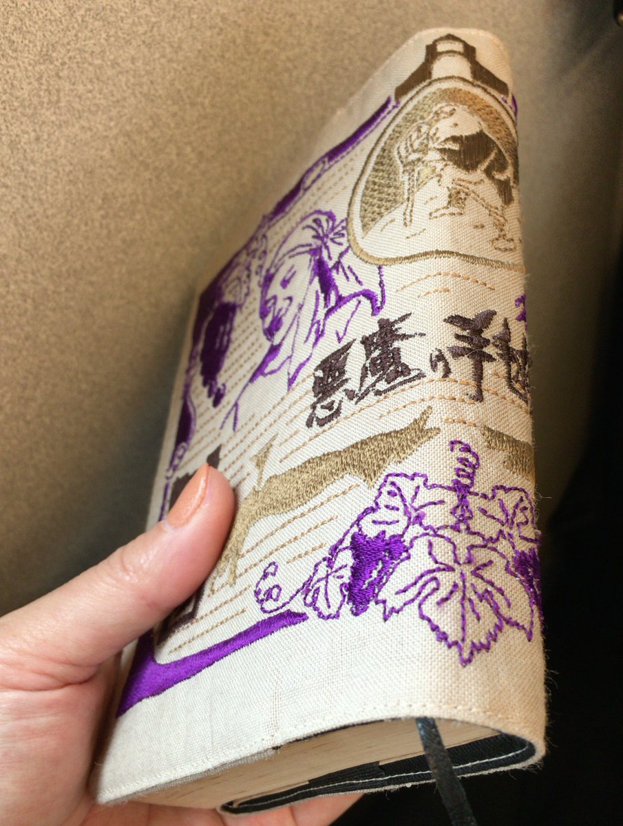 山梨 悪魔の手毬唄ロケ地めぐりまとめ Togetter 山梨 悪魔の手毬唄ロケ地めぐりまとめ Togetter