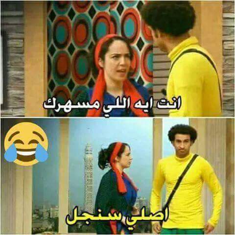 SAlMA_0_o's tweet photo. https://t.co/DjaMn4I4fx
