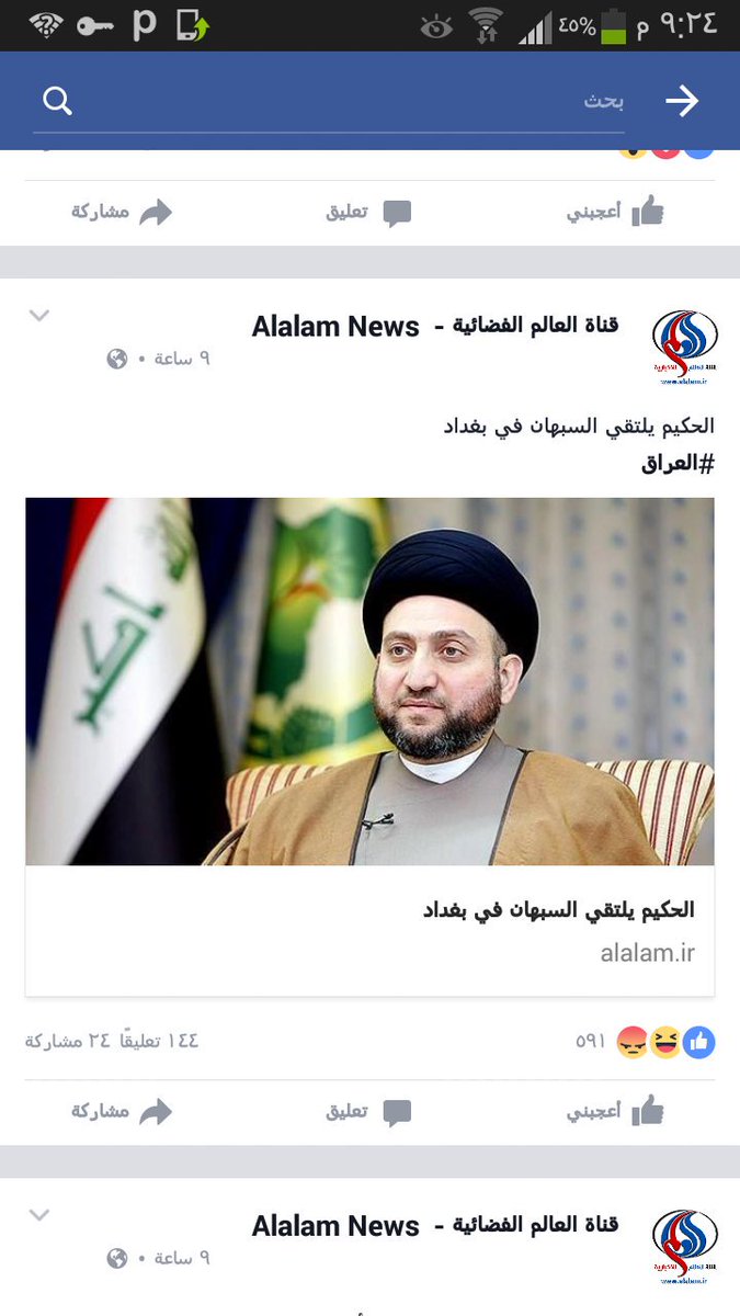 مسكين في زمن الوحوش tweet media