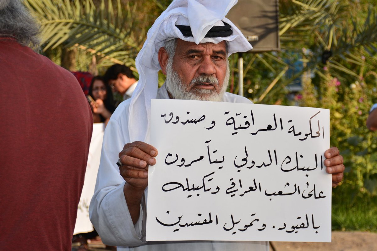 زيد ابو براء tweet media