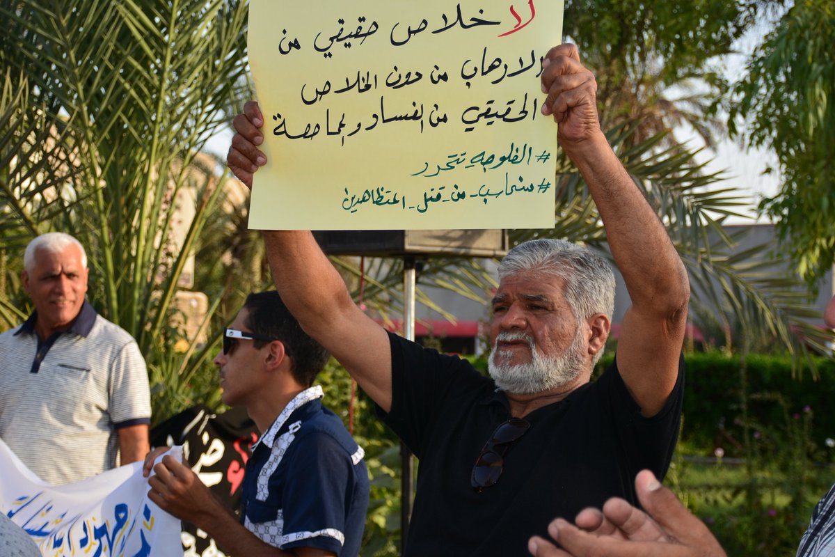 زيد ابو براء tweet media