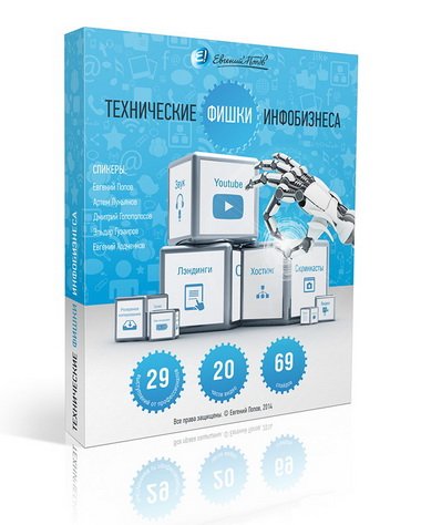 Internet Marketing tweet media