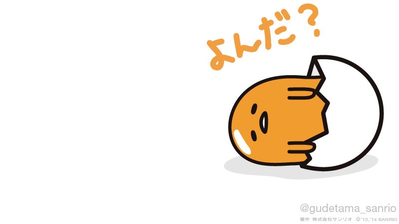 UnicoInfo tweet picture