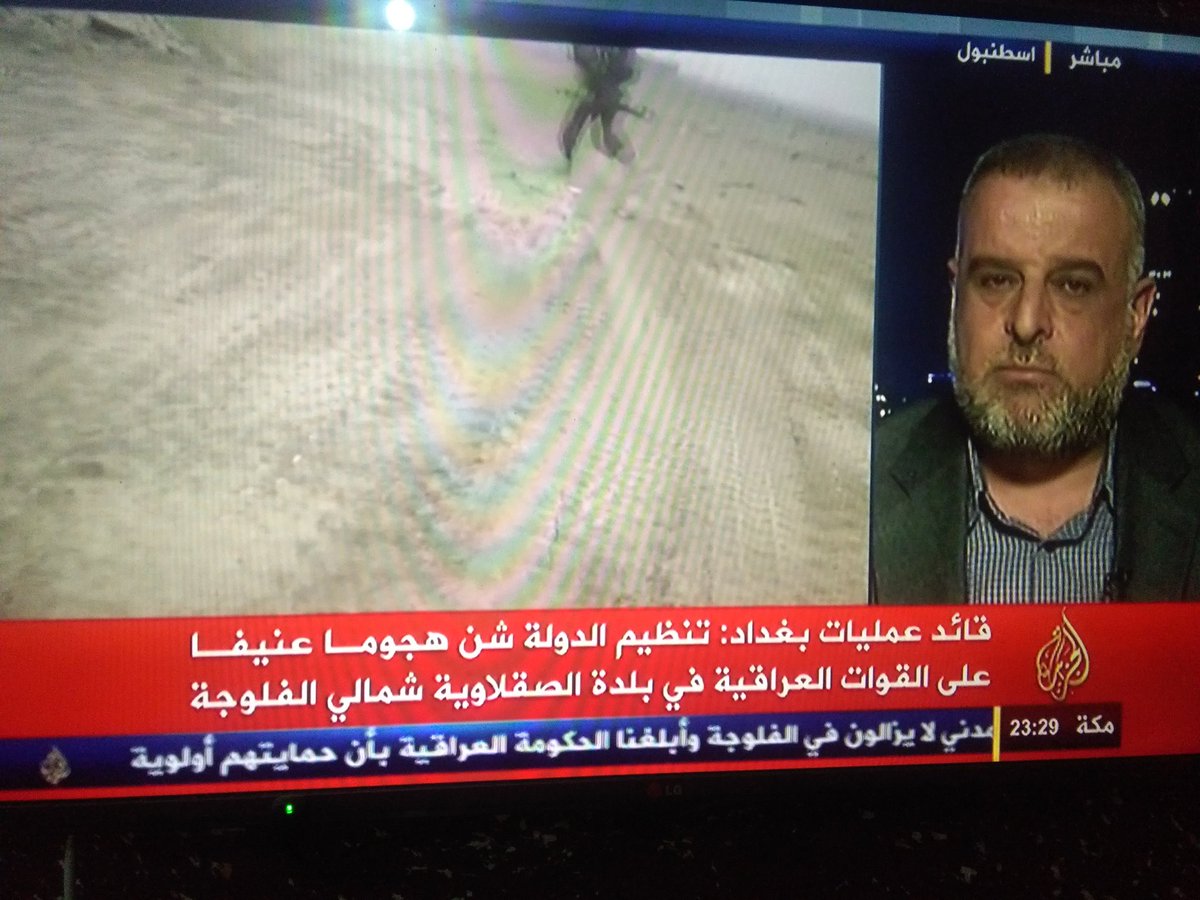aa11160551's tweet photo. قناة #الجزيرة رب الطائفيه كلهم مع جرذان داعش كلاب ال سعود #تحرر_الفلوجه https://t.co/HxHjRmBcfM