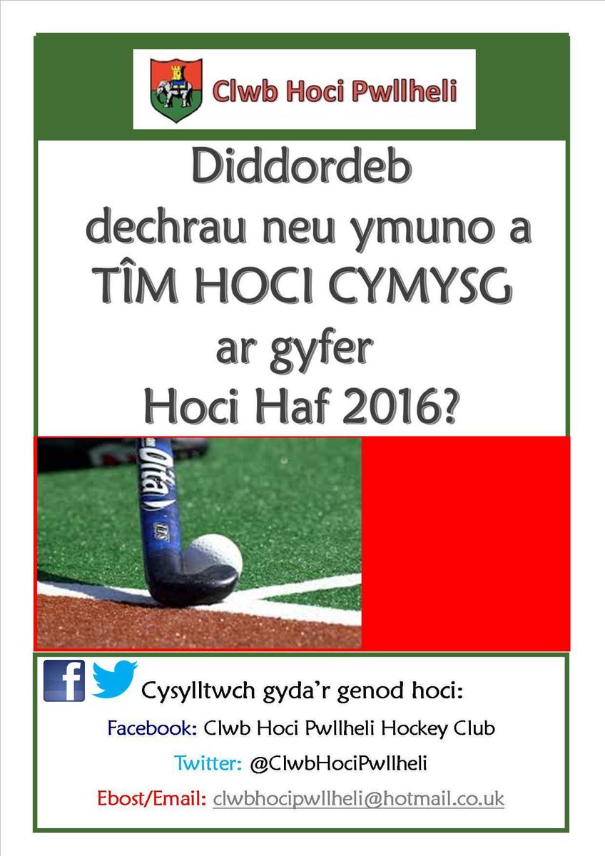 Only a week to go until the start of #PwllheliSummerLeague - get in touch if you fancy but haven't yet got a team!