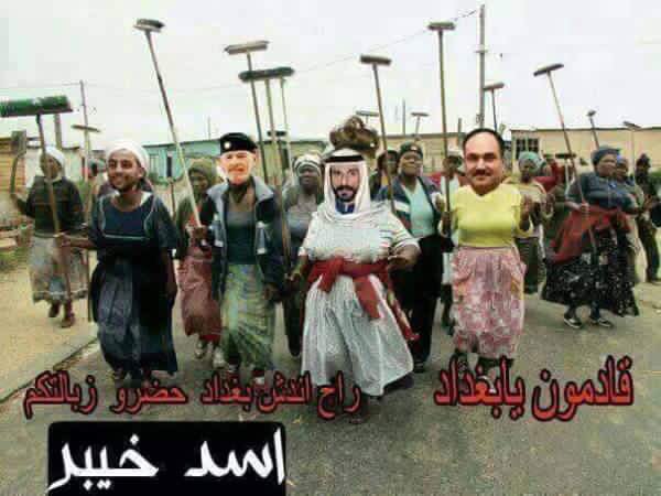 هههههههه وين شاردين بيا فندق