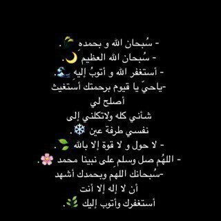 فيصل الشمري tweet media