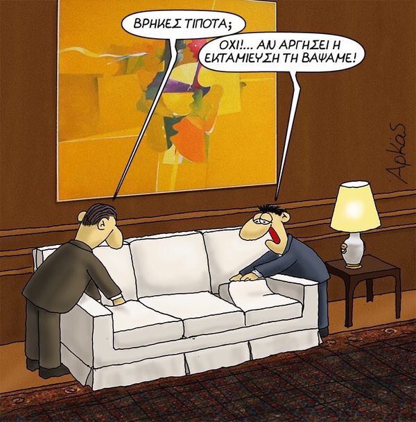 Nikos Andritsos (@andritsos) on Twitter photo 