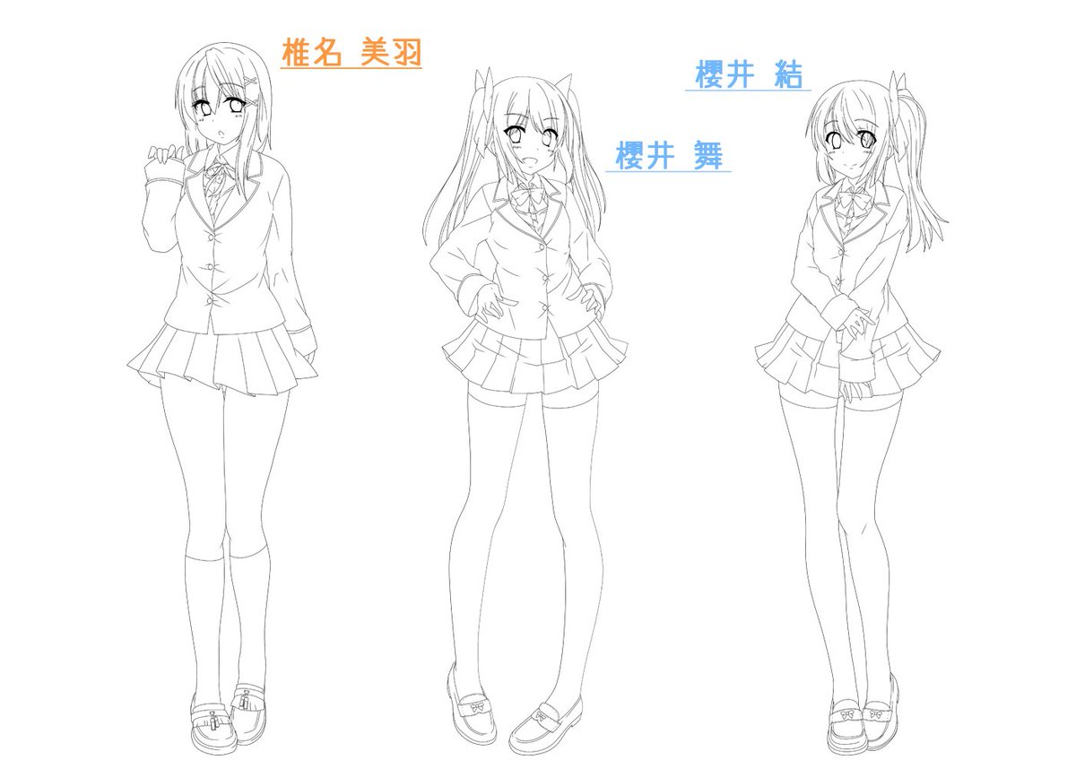 オリジナル娘⑧～⑩の線画ラフ的な何か。
後輩組になるので全体的に身長低め(なはず)。
右二人は双子でツインテが姉、サイドテールが妹です。 