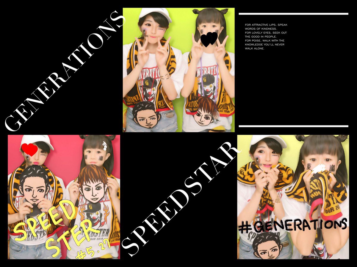 1228_gk's tweet photo. 大切な2日間。
泣いて 笑って 舞い上がって忙しかった
GENERATIONS本当に大好き
愛してます https://t.co/EzIQlKrqRo