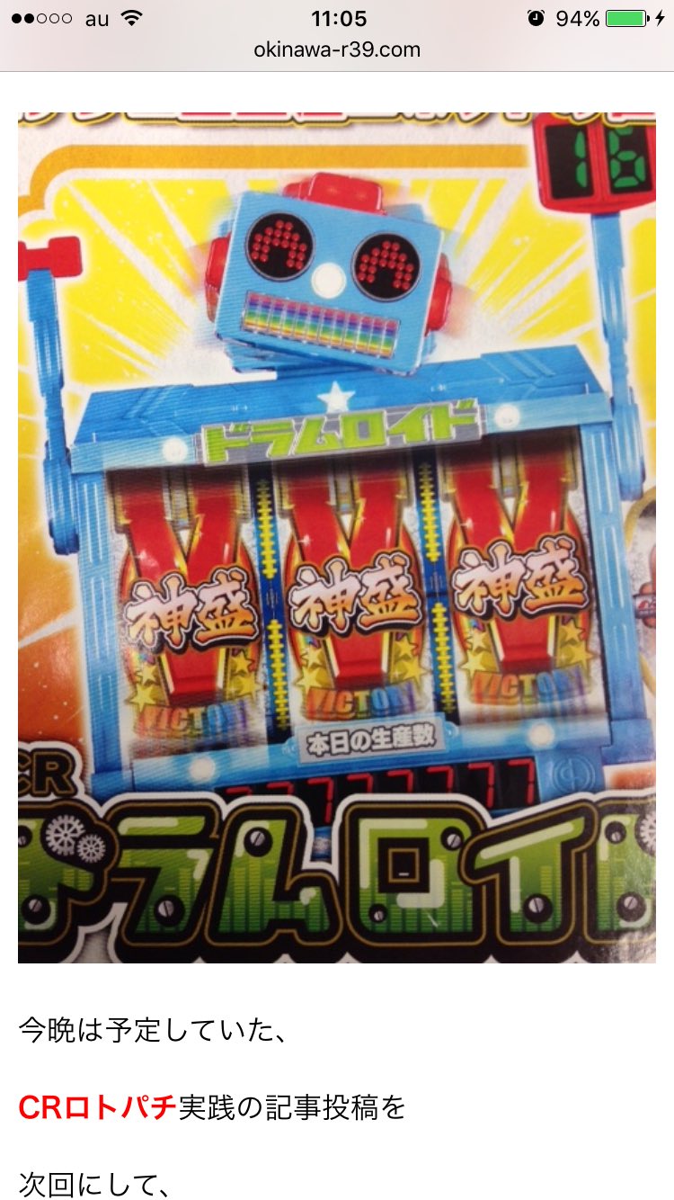 秋月茗子 そっくり Qt Urakoodo 昔めちゃ流行ってたママレードボーイのボイスメモに激似 ママレードボーイ 懐かしい T Co Knc5gekggg 秋月茗子 そっくり Qt Urakoodo 昔めちゃ流行ってたママレードボーイのボイスメモに激似 ママレードボーイ 懐かしい T Co Knc5gekggg