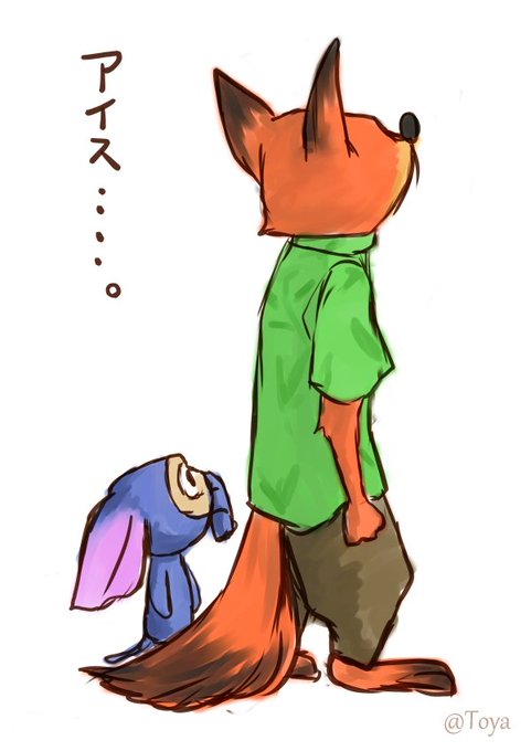 ズートピアのtwitterイラスト検索結果