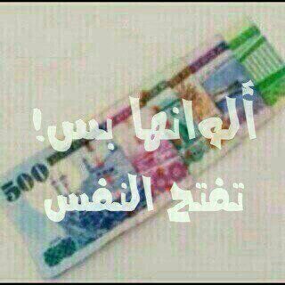 karem ♡ (@azza21434) on Twitter photo 