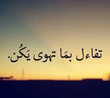 _j2ir's tweet photo. يارب اجعل هذا الصباح تفريجاً لكل هم
وتحقيقاً لگل أمل،واستجابة ﻟگل دعوة
ورحمة لگل ميت،وشفاء لكل مريض
ي رب
#صباح_الخير https://t.co/SrigqINBpL
