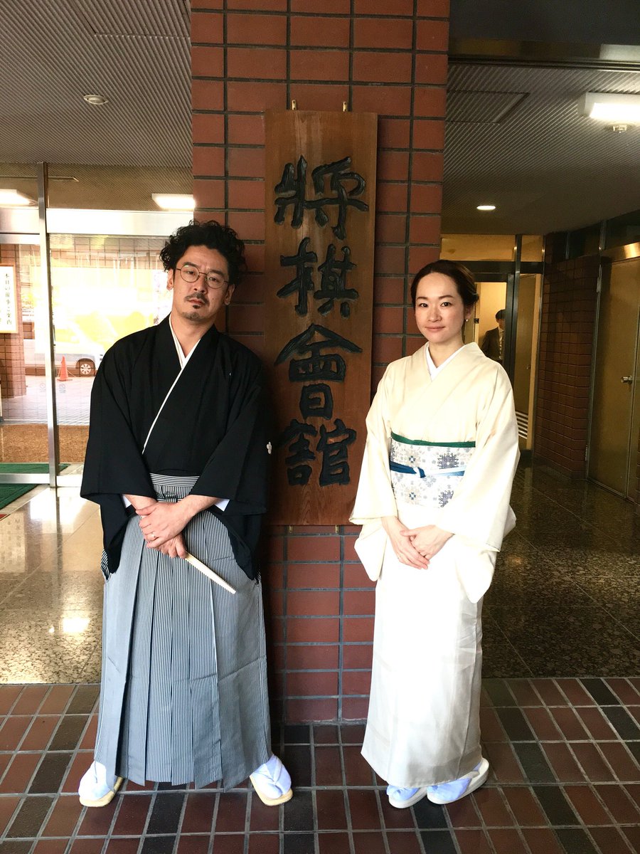 根本亜沙美 サカナクションのnfパンチ に出演致しました スタイリストの三田さんとnf将棋で対決しています Webでフルバージョンが見れるそうです