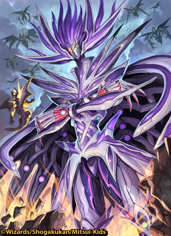 ショースケ お仕事募集中 本日発売になります 革命ファイナル第１章 ハムカツ団とドギラゴン剣にてd2k ジゴクシヴァクとdの禁断 ドキンダムエリアを 描かせて頂きました 宜しくお願い致します デュエマ T Co Vt7mlvqsgg T Co