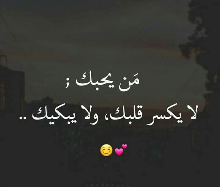 ممغلق (@123_11_123) on Twitter photo 