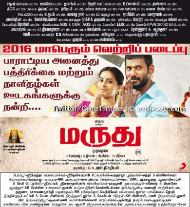 CjgLaV0UoAAY9-Q.jpg:large