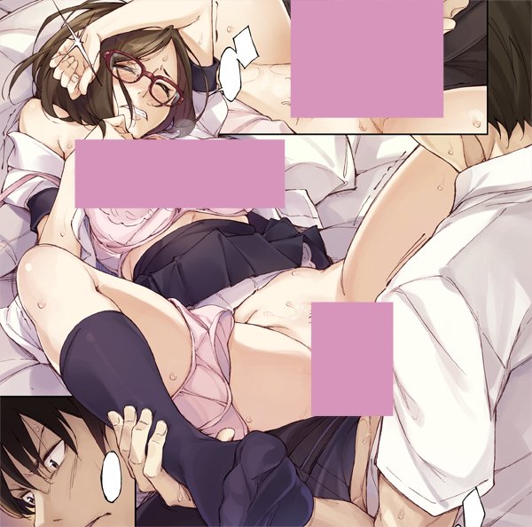 COMIC阿吽7月号、本日発売です。自分も描かせて頂きました。大人の方よろしくお願いしますー。https://t.co/TRjsYaCPOf 