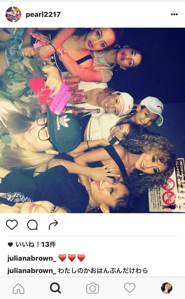 調子乗ると鬼更新になるアナたん。ジュリアナは要らないみたい。何だかんだ利用されてるジュリアナたん。 @julianabrown_ @ilovebrowner