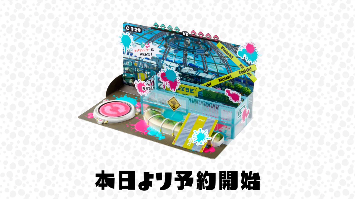 Splatoon（スプラトゥーン） on X: 