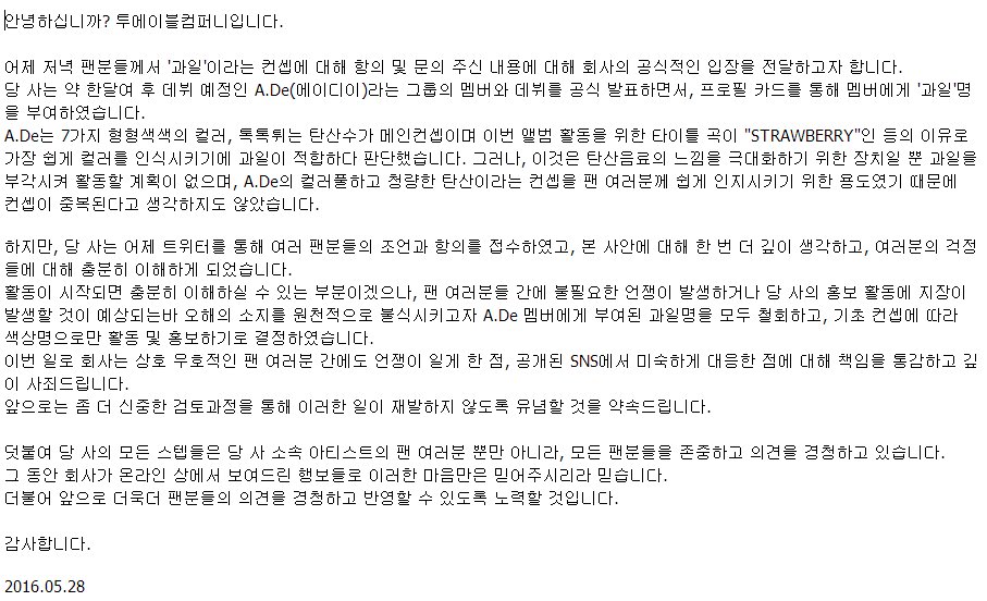 Cjgct8fVEAAYPPV.jpg:orig