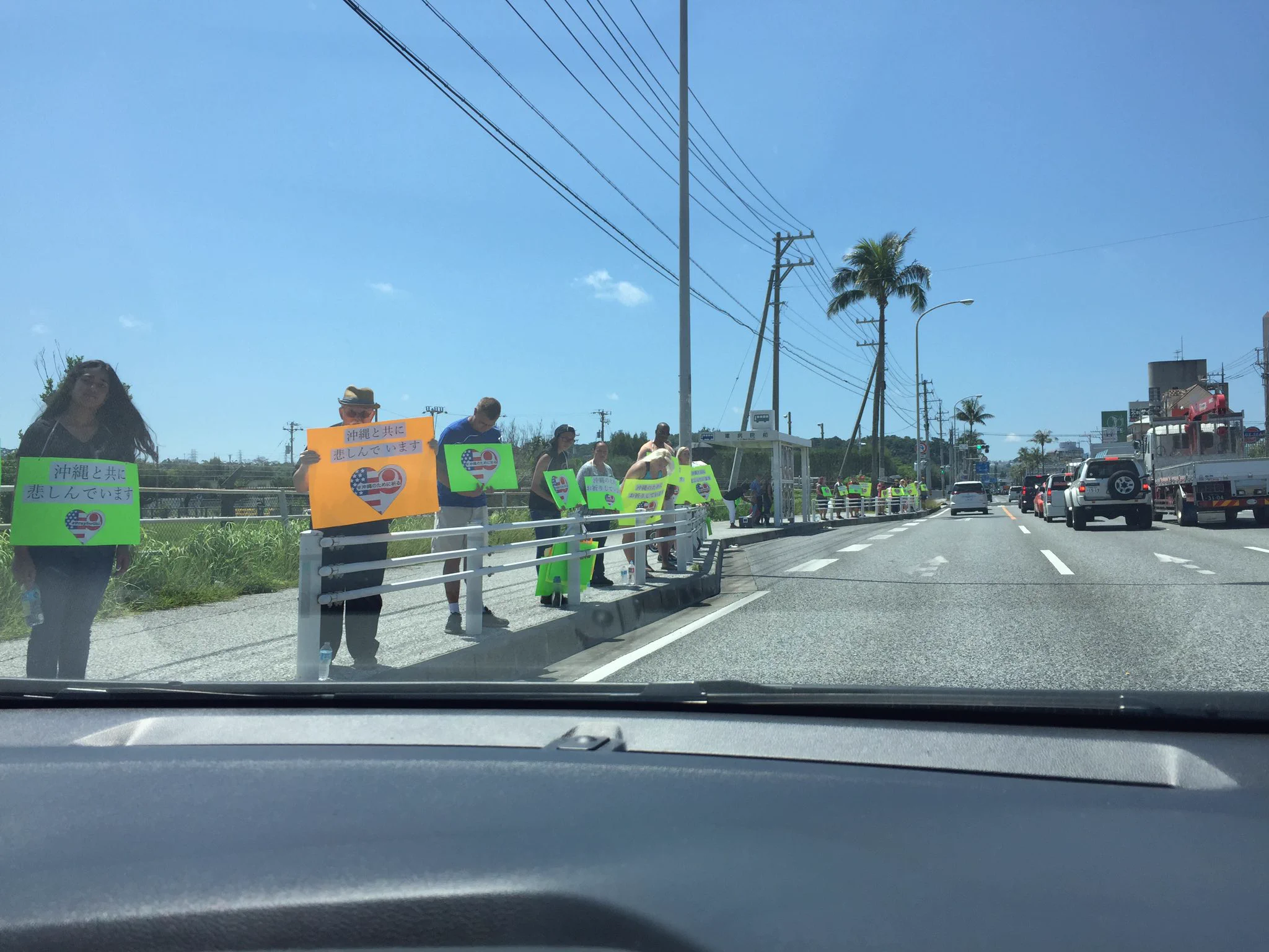 アメリカ人も悪い人だけではないんです。米軍の一人のせいで全員が悪者にされている...