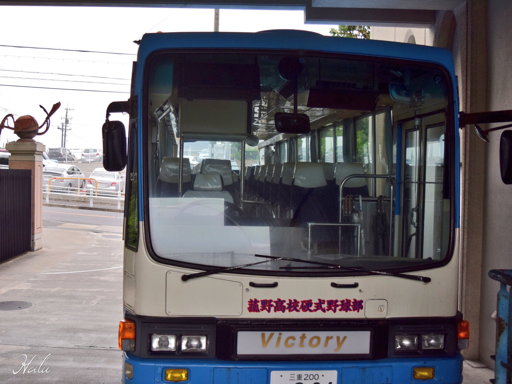 中京大中京　Vジャン HALUHI@高校野球・中学野球 على X: 