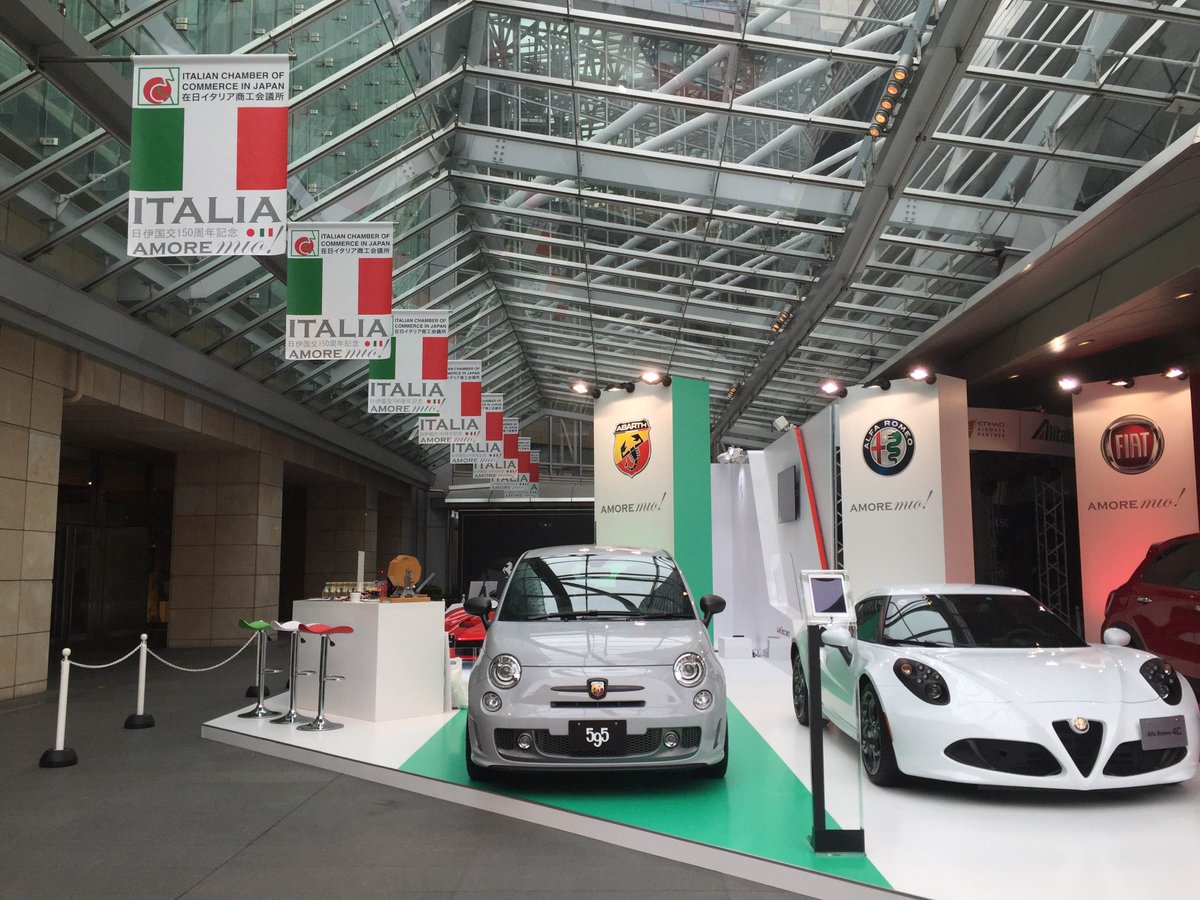 六本木ヒルズで開催中の日伊国交150周年記念イベント『イタリア・アモーレ・ミオ！』は、いよいよ明日まで！イタリアの文化やブランドを体感するチャンス！ぜひご来場ください。 
goo.gl/NjIEUQ