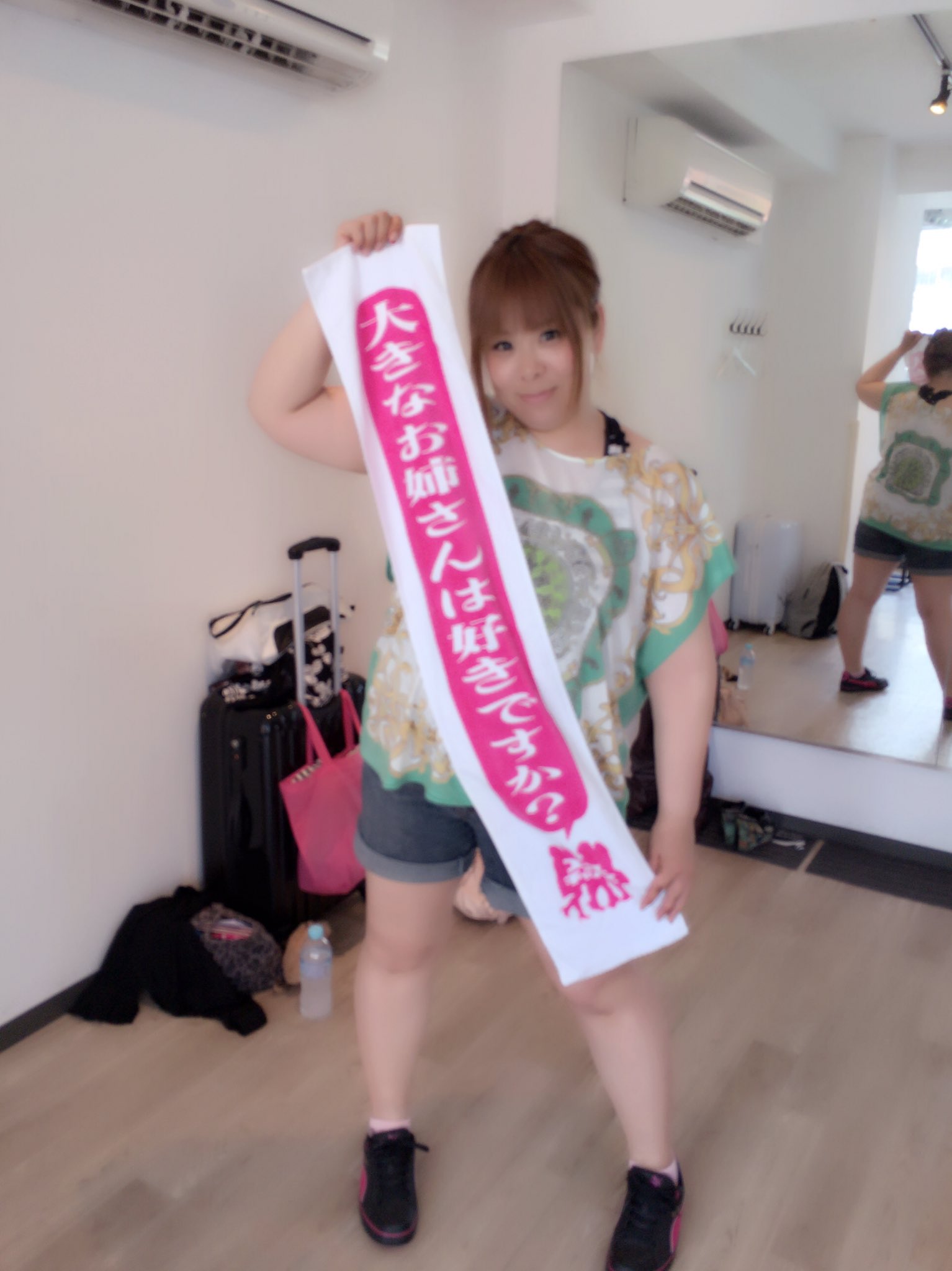 エルチャンス Twitter Search Twitter