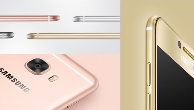 JcmUrban's tweet photo. The What’s &amp; What Not’s: @SamsungMobileUS #Galaxy #C5 &amp; Samsung Galaxy #C7 https://t.co/29zlCuMc3i https://t.co/x4a69wM2dk