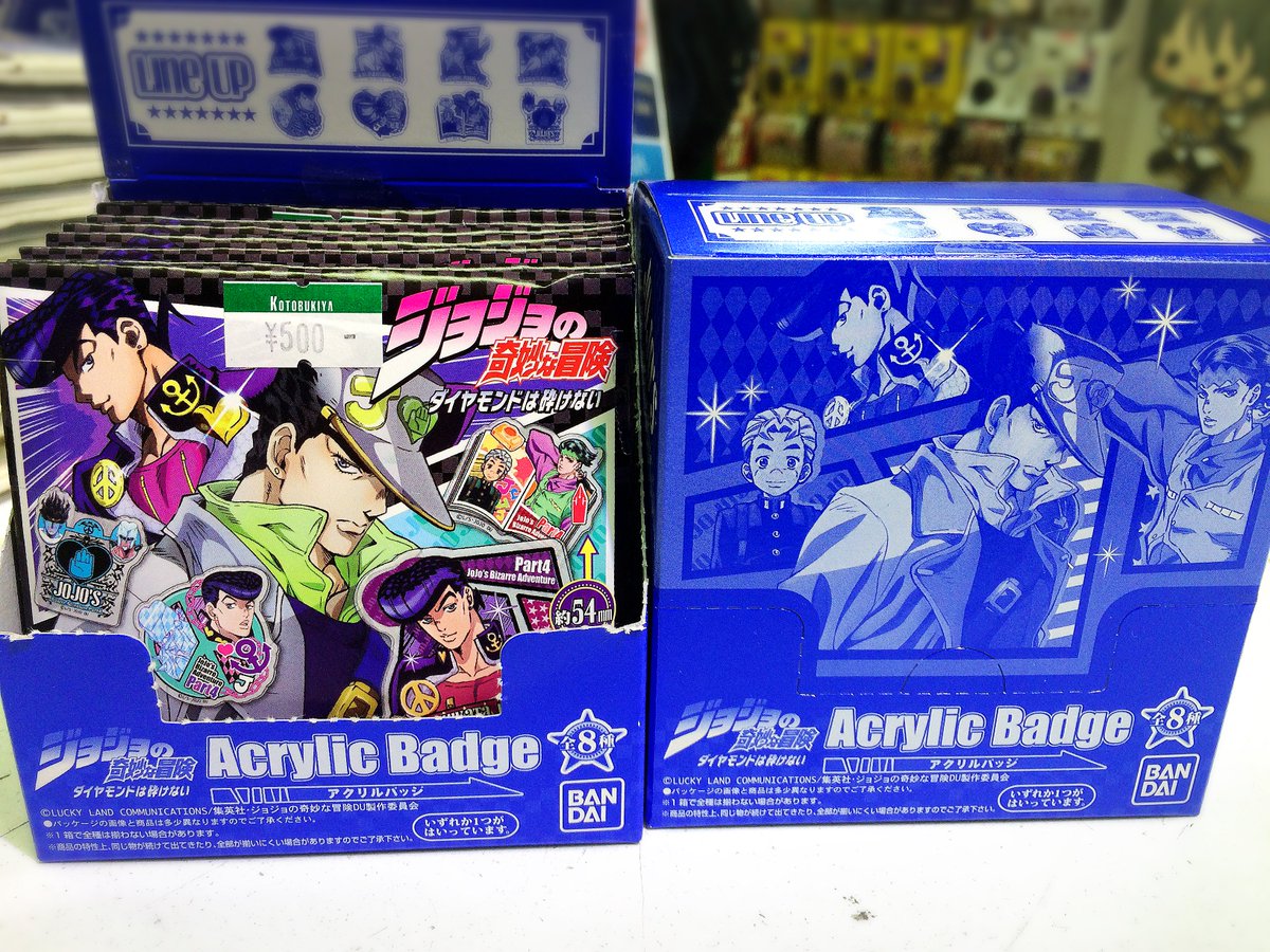 1階商品情報】ジョジョの奇妙な冒険第4部 アクリルバッジ（1個500円