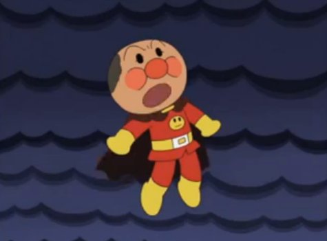 アンパンマン力が出ないbot Auf Twitter うわぁ わああ あっ 顔が化石になって力が出ない ああっ