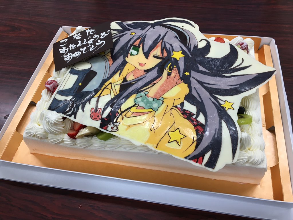 bluetwintail's tweet photo. Happy Birthdayこなた!!
お祝いケーキを披露してみんなでバースデーソング合唱です（＝w＝
#らきすた #こなた #泉こなた聖誕祭2016 ※幸手市商工会こなた誕生会 https://t.co/7j2HJl2mQe