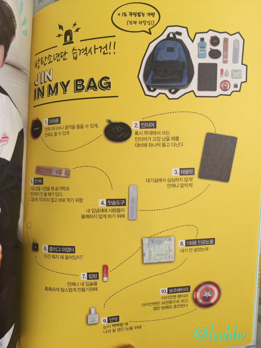 LuvBBV's tweet photo. Jin In My Bag
#LoveBTS #Army3Kit #๋ฐฉํ์๋
๋จ https://t.co/IDnbrS6uMi