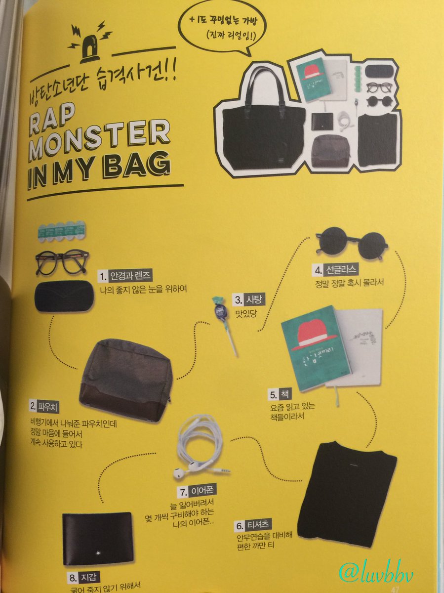LuvBBV's tweet photo. Rapmon In My Bag
#LoveBTS #Army3Kit #๋ฐฉํ์๋
๋จ https://t.co/ACl8PV9JjS