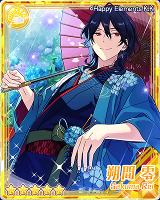 朔間零 スカウト予告】30日の15時から期間限定キャンペーン『スカウト！梅雨の