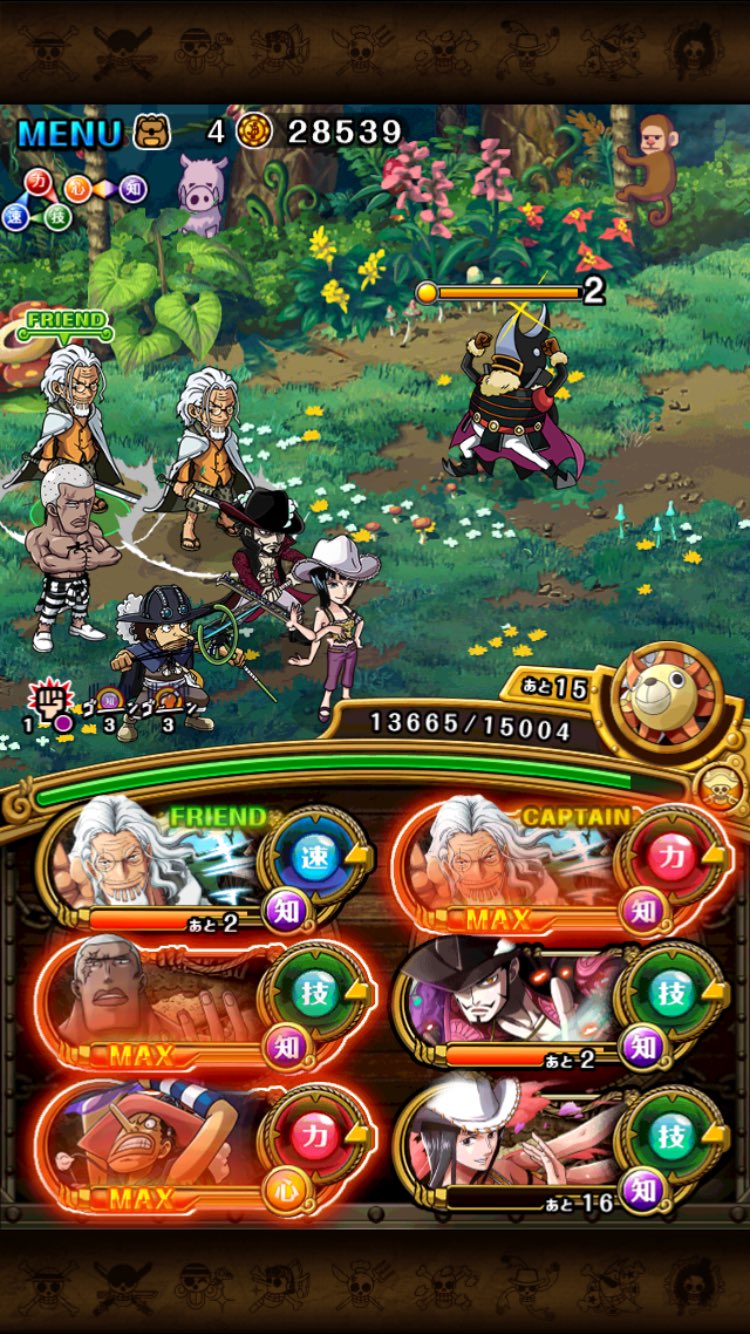 ヘラクレスン Twitter Search Twitter