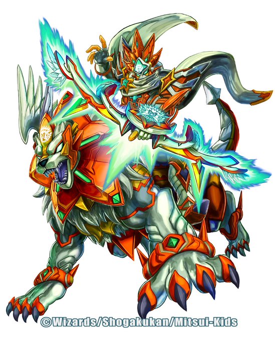 ドギラゴン剣のtwitterイラスト検索結果