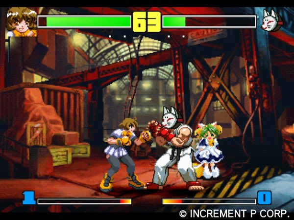 Mapfan 公式 秋葉原を感じる単語 でじこ デ ジ キャラット 弊社発売ゲーム 格ゲー野郎 Fighting Game Creator より T Co 5ypa1qgkln Twitter