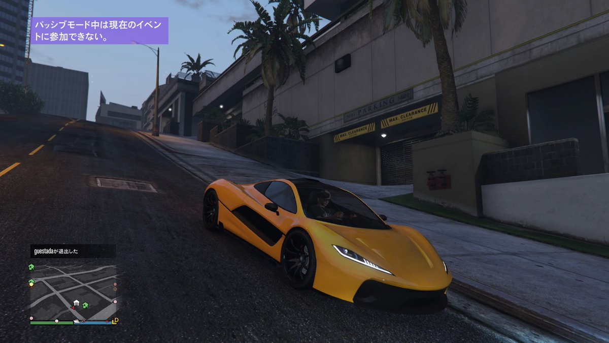 Follow Gta5垢 S Xx Felam5 Xx Latest Tweets Twitter
