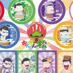 物語コラボのtwitterイラスト検索結果 古い順