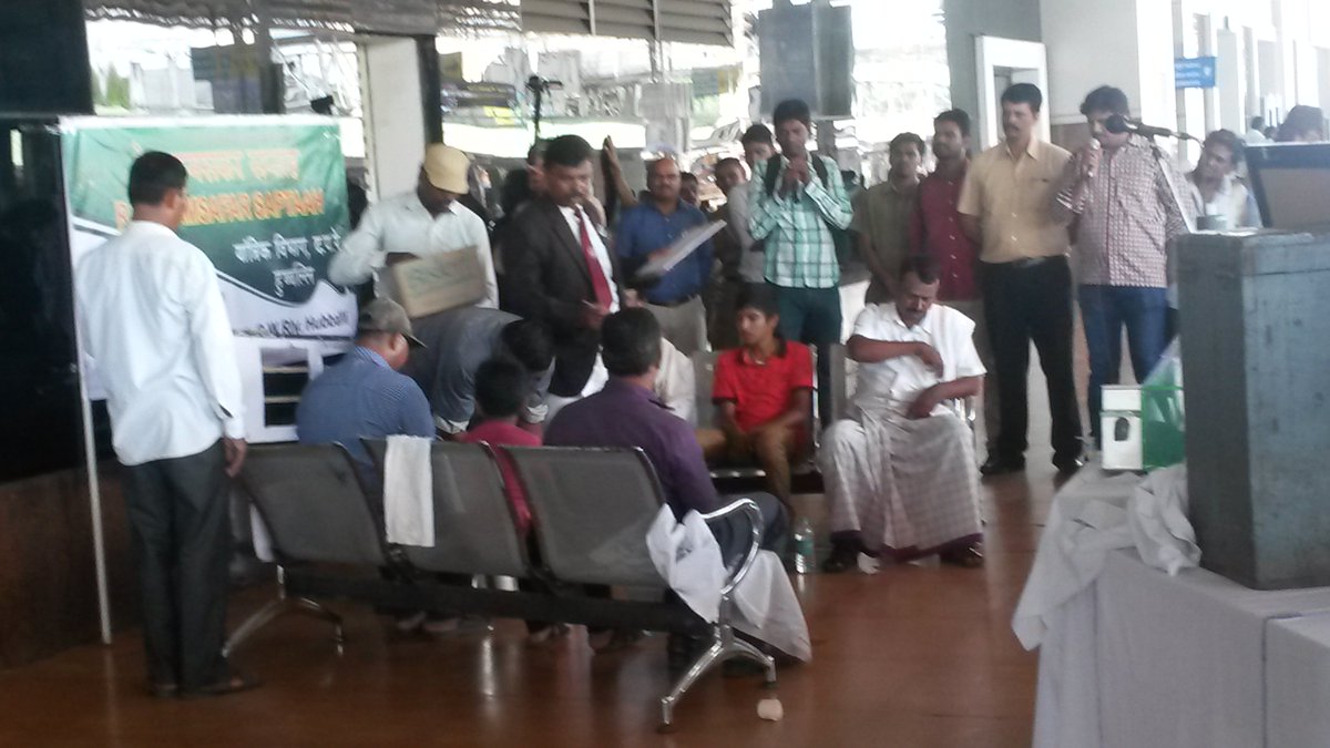 RailHamsafarSaptah, 3rd day, played skit by the staff of Mech dept on the use of Biotoilets and Linen.