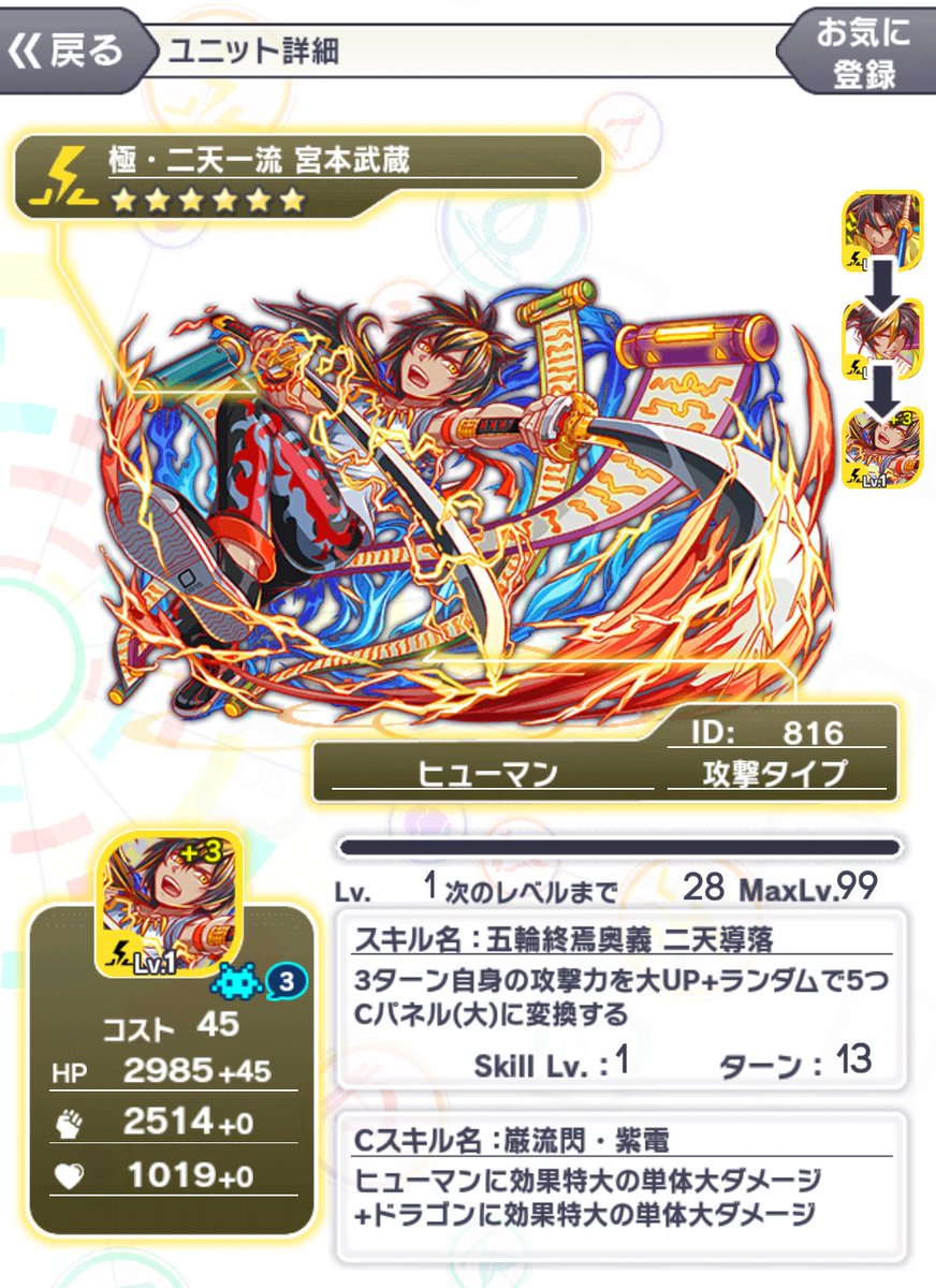 ぷりんからめる クラフィ H 1ty Twitter