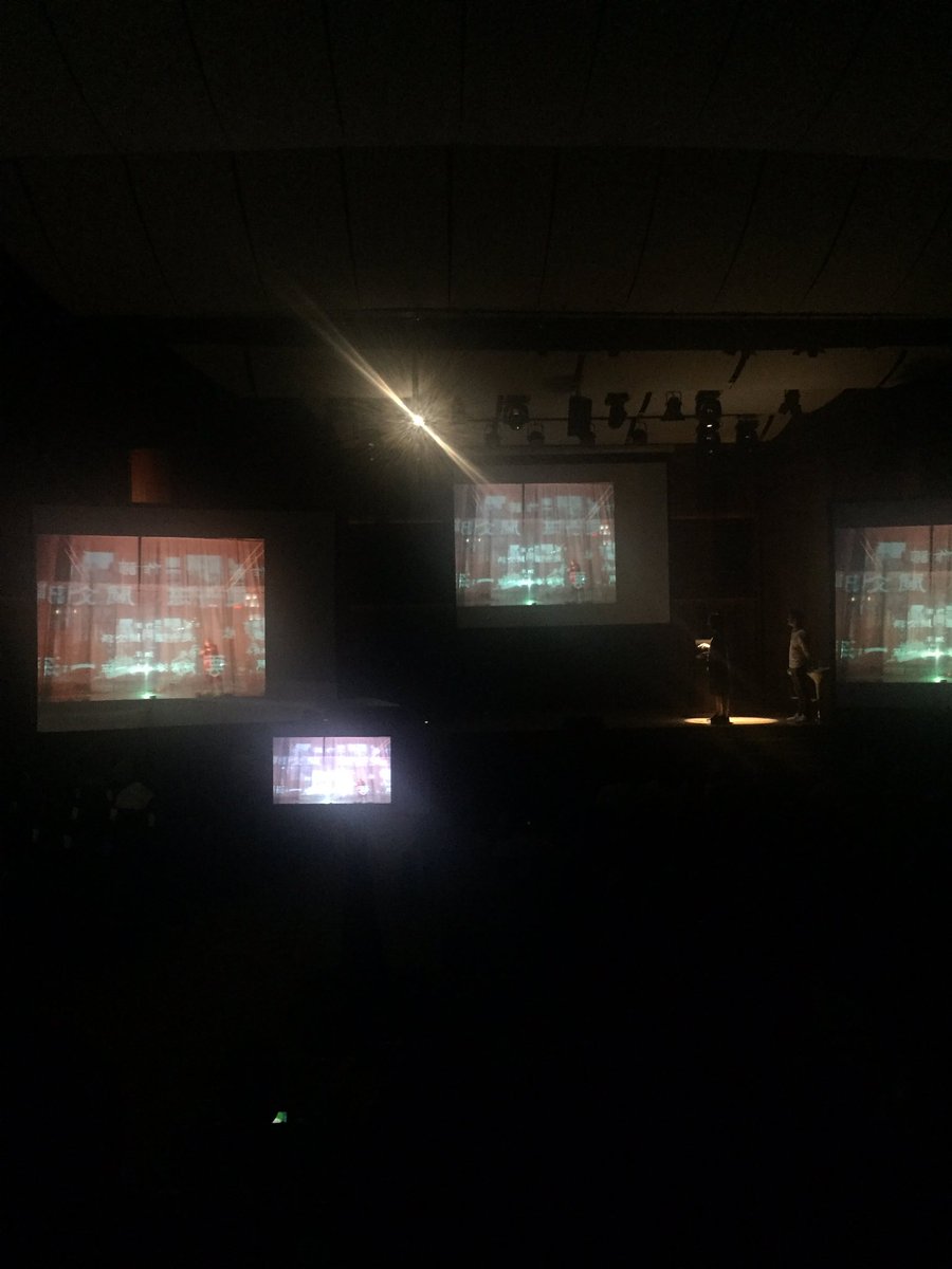 5. Ma: Moment project. Proyek teater untuk pertunjukan Cantonese di Singapore.