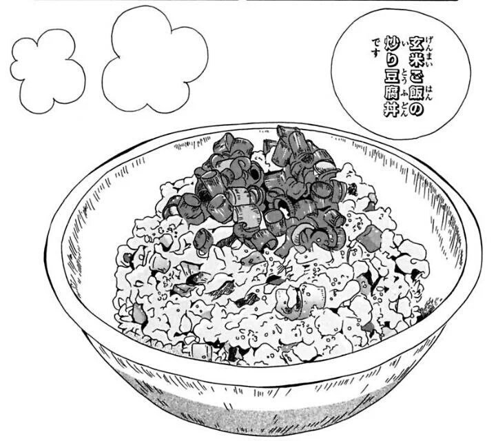 再現料理 にがくてあまい Twitter