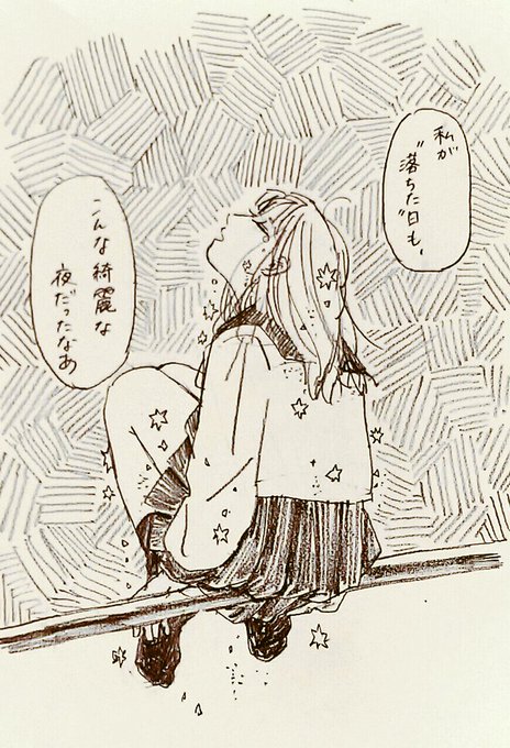 セーラー服のtwitterイラスト検索結果 古い順 セーラー服のtwitterイラスト検索結果 古い順