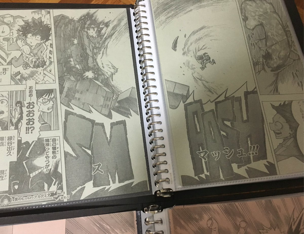 いとの ヒロバト على تويتر ヒロアカ切り抜き今までは1話ずつファイルにいれる保存してたけど一枚ずつバラしてb5ファイルにいれると読み返すの楽しいしやっぱり本誌サイズは迫力が まだ作業が単行本1巻分しかできていない